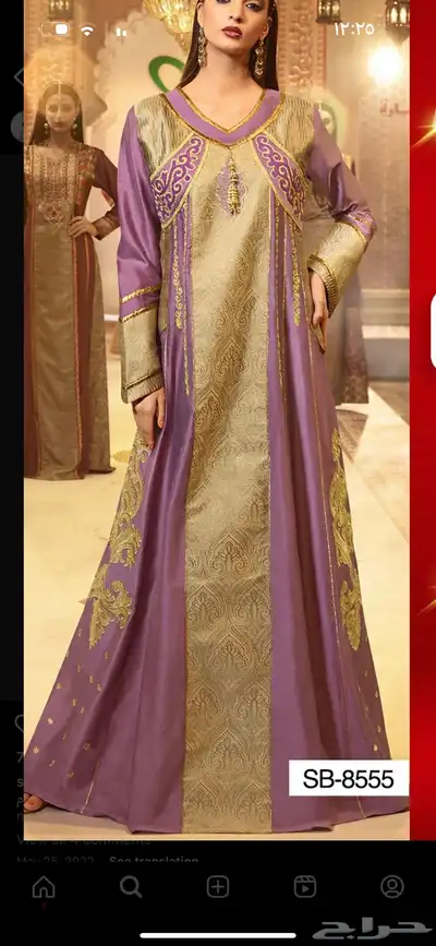جلابيات فاخره 8