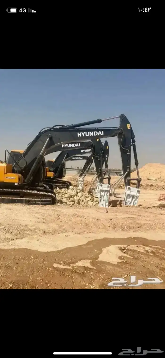 موسسه للاعمال الحفر والترحيل و هدم المباني 1