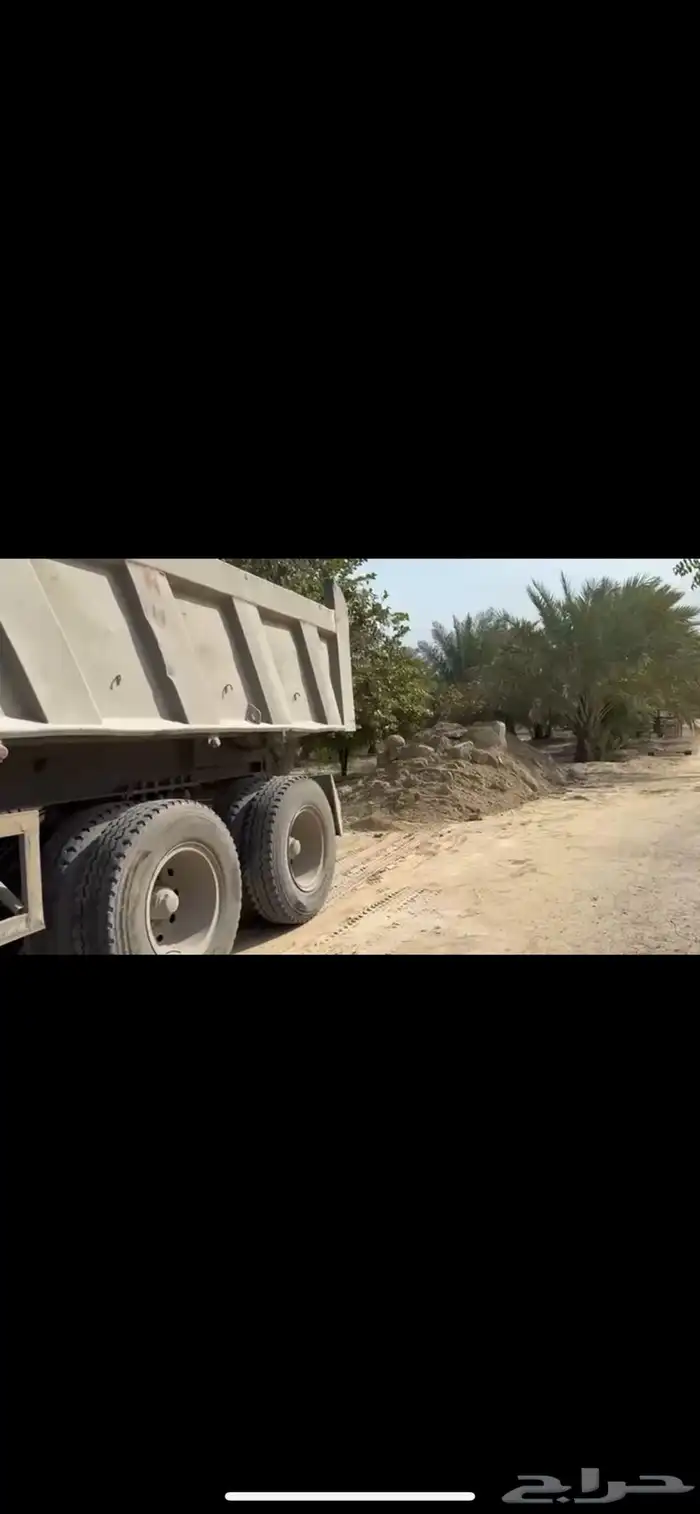 اعمال الدفان اعمال الحفر توريد معدات توفير مواد 6