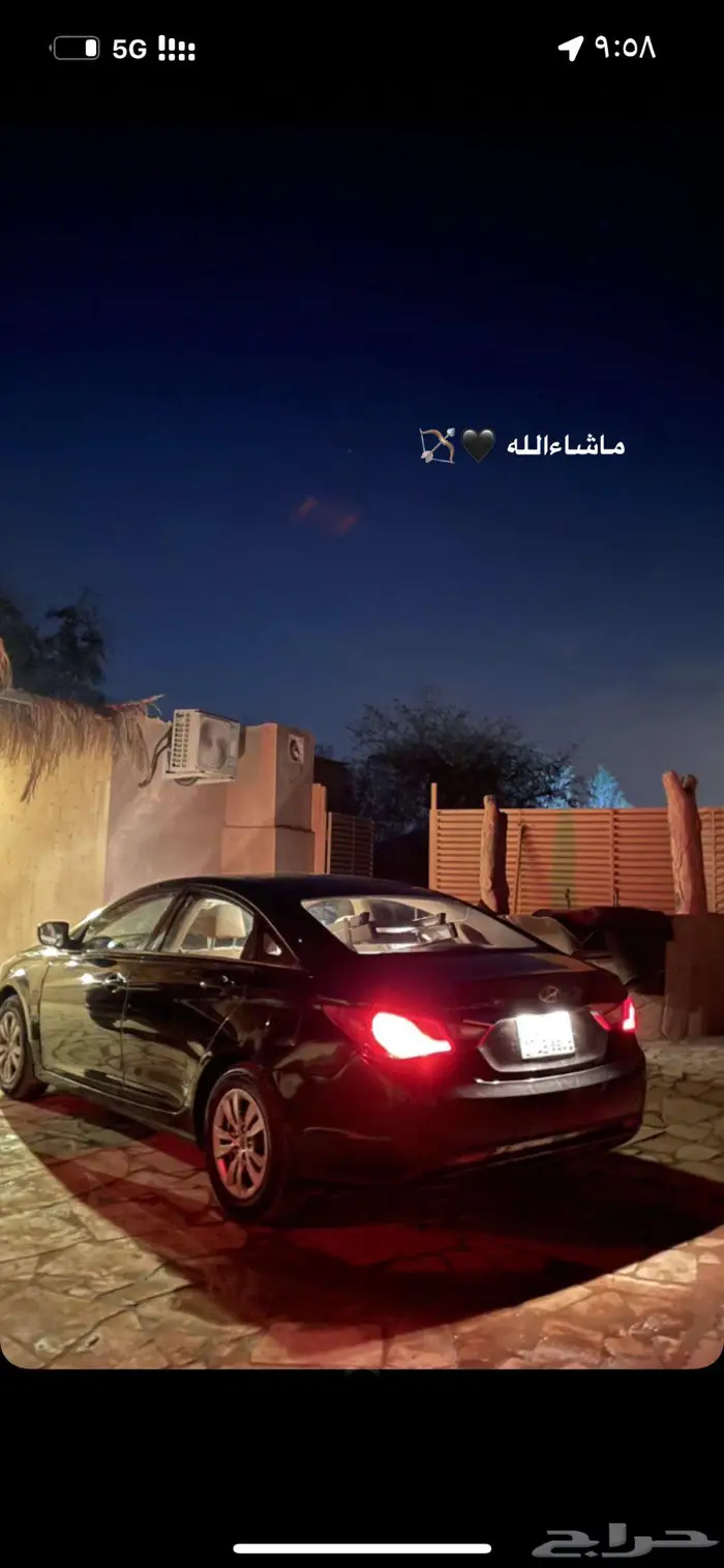 سوناتا قير عايدي اسود 2013 0