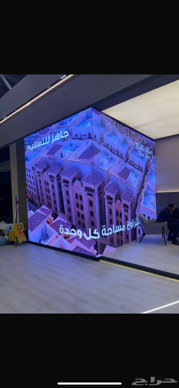 تنظيم الاحتفالات والمناسبات والفعاليات 8