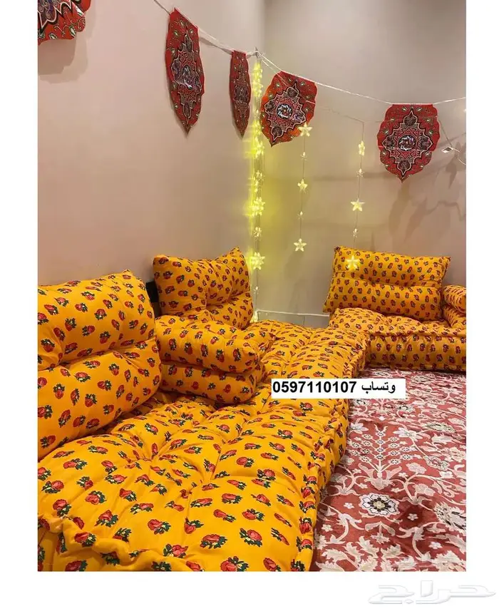 جلسة رمضانية شالكي 4 قطع طقم 4