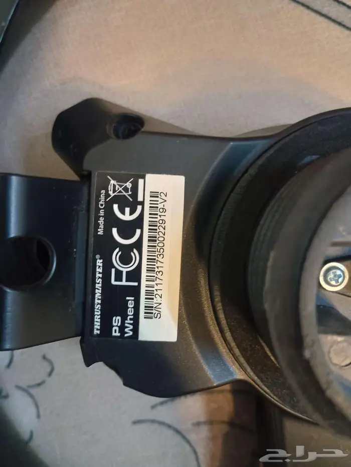 PlayStation wheel 2