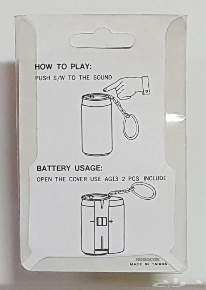 ميدالية سفن آب فيدو ديدو القديمة النادرة 6