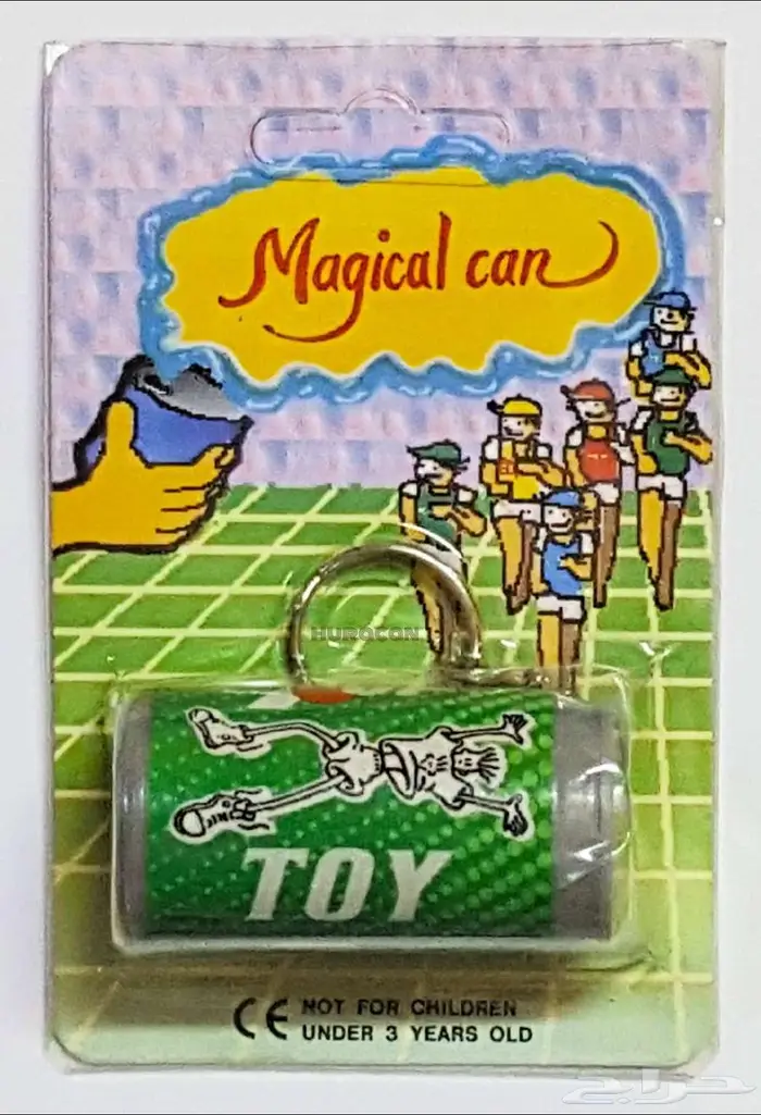 ميدالية سفن آب فيدو ديدو القديمة النادرة 5