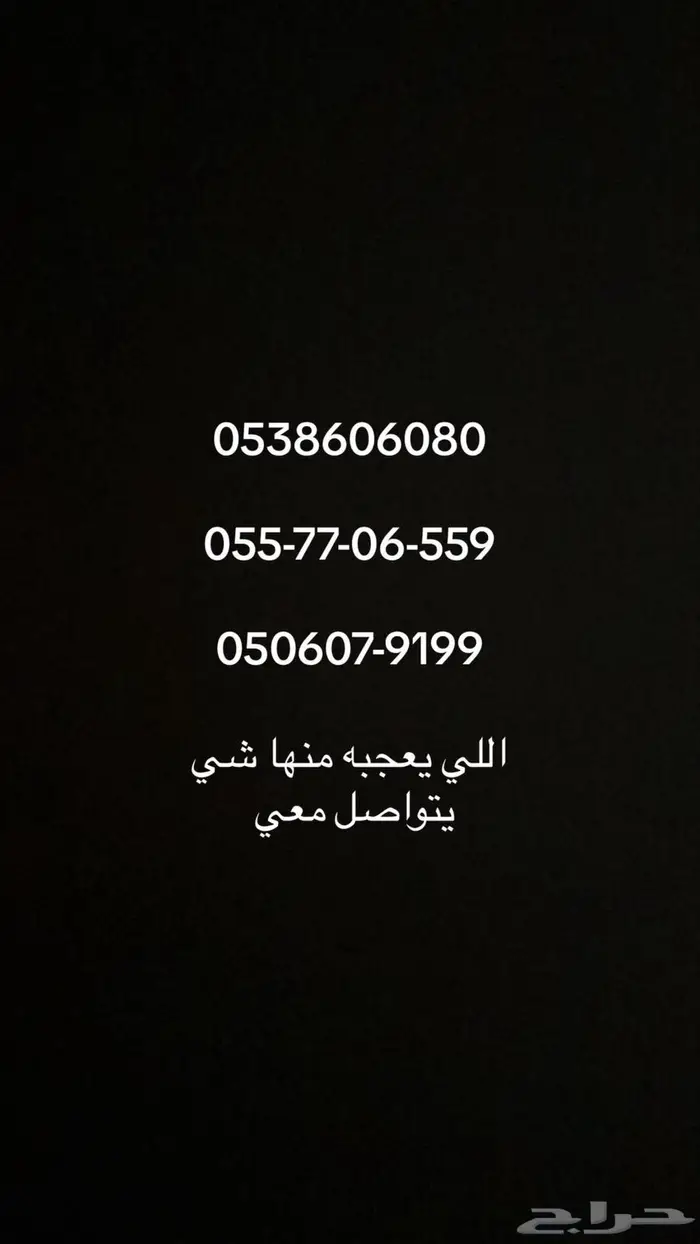 عروض جديدة 0