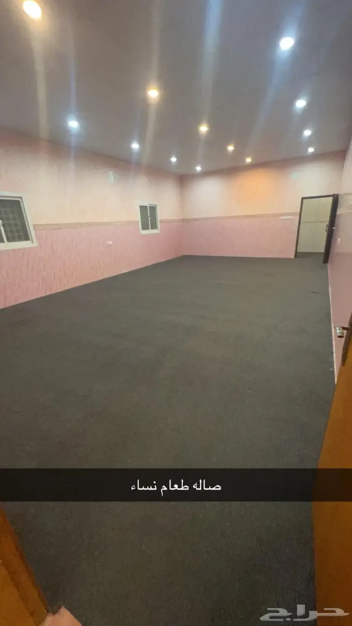 استراحة للايجار اليومي والشعري والسنوي 4