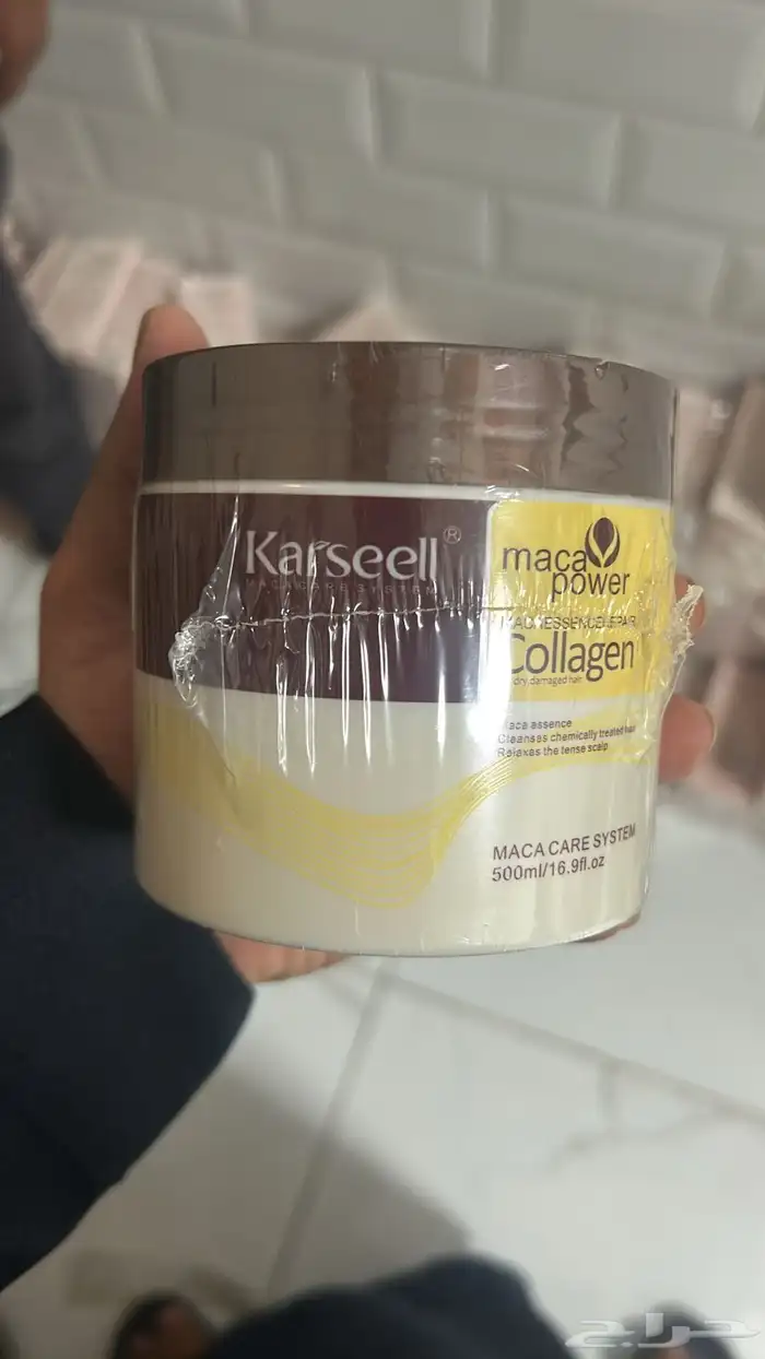 منتجات عناية بالبشرة والشعر يوسرين وفيتشى و كيوفى 3