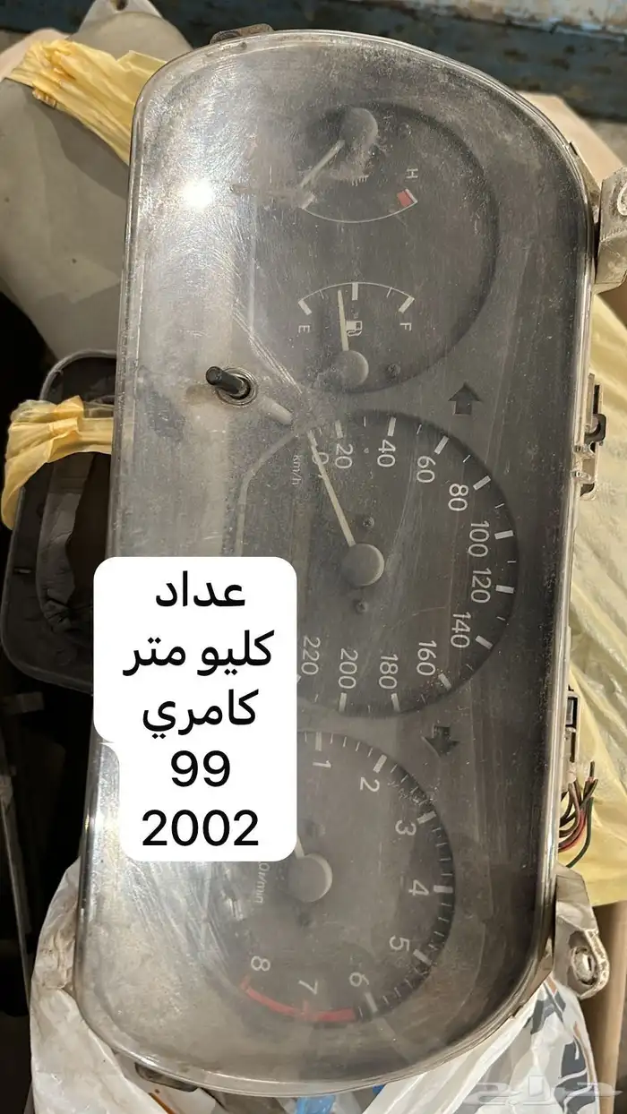 توفير قطع غيار على طلب العميل 6