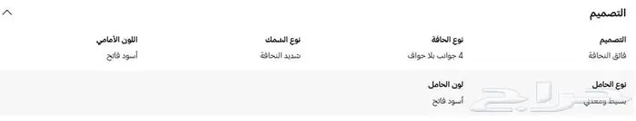 شاشة سامسونج OLED 55S90C 15