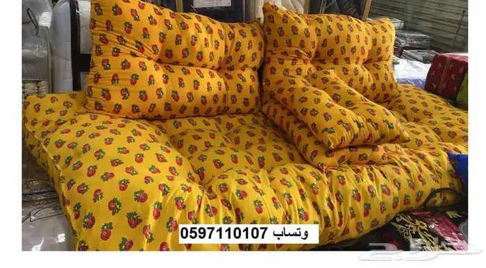 جلسة رمضانية شالكي 4 قطع طقم 0
