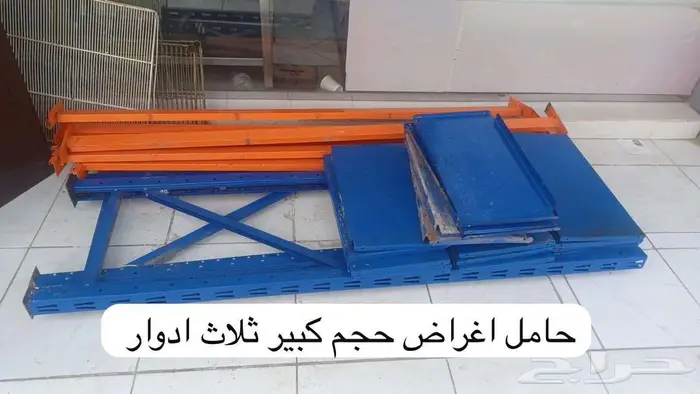 معدات مطعم نظيفة جدا و بحالة جيدة للبيع كاملة أو تجزئة 7