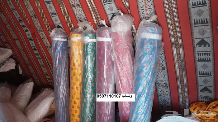 جلسة رمضانية شالكي 4 قطع طقم 1