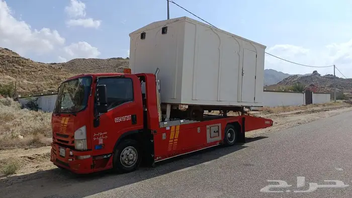 سطحه مجاردة بارق 0