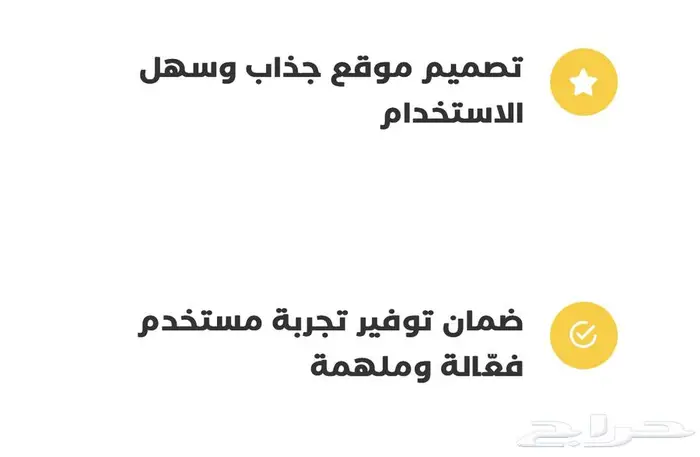 تصوير تسويق دعايه اعلان 6