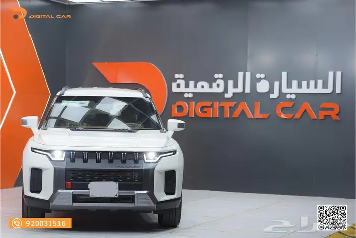 سانج يونج تورس ADVENCE 2024 نحن هنا لخدمتك بأفضل ما لدينا 0