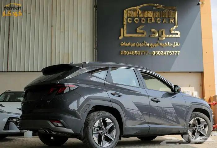 هيونداى توسان سمارت 2025 7