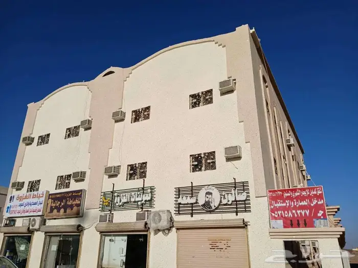 خياط بدل عسكري خيبر جامبو محكمة 1