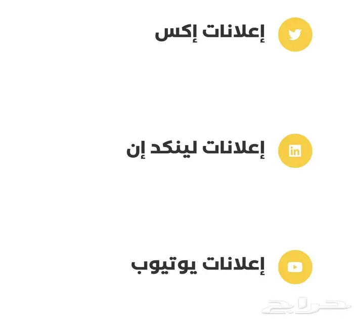 تصوير تسويق دعايه اعلان 5