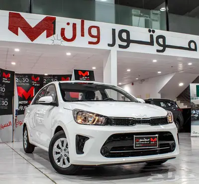 كيا بيجاس استاندر 2025 1