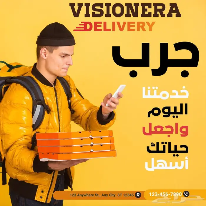 فريق خطير لتصميم البوسترات والإعلانات وغيرها 0