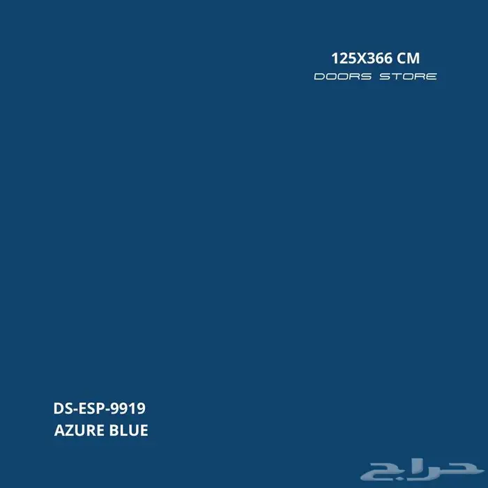 الواح مودرن ابواب كلادينج خارجية DS-ESP-9919 مقاس 125X366 سم 1