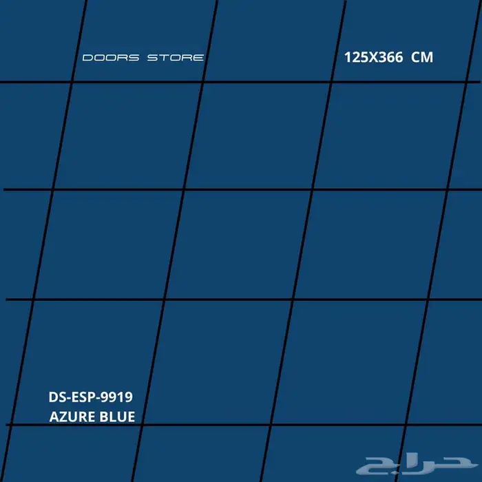 الواح مودرن ابواب كلادينج خارجية DS-ESP-9919 مقاس 125X366 سم 2