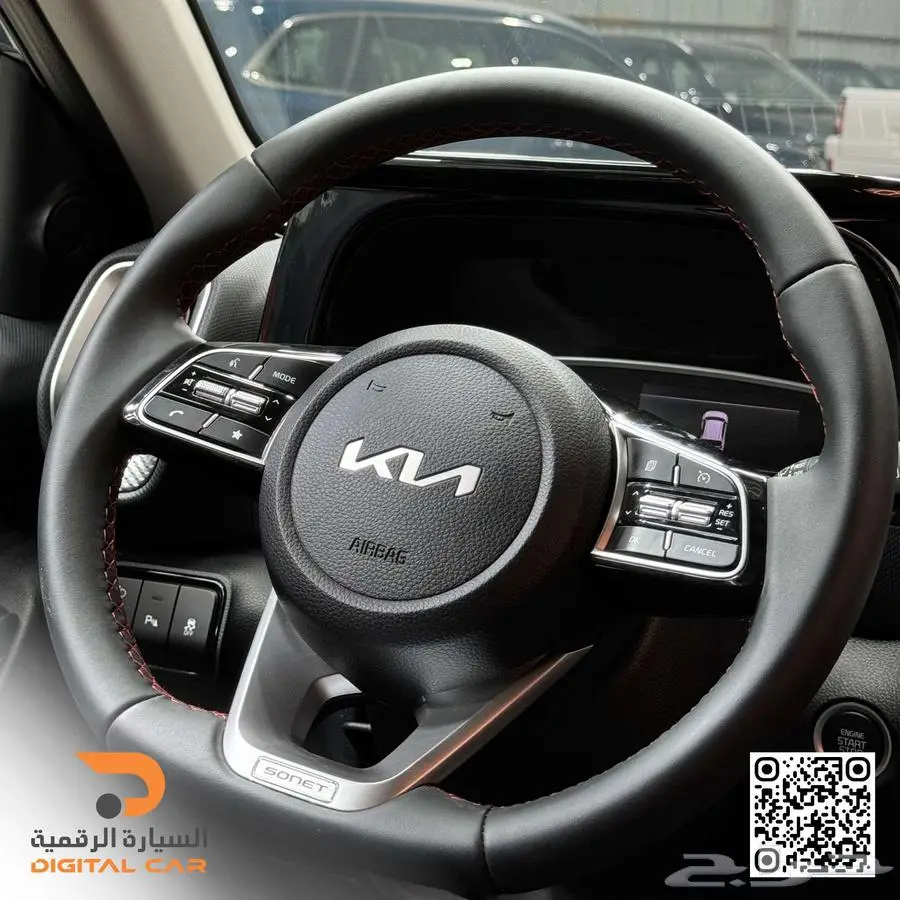 كيا سونيت نص فل - ميد 2024 اسعار و عروض خاصه جدا 2