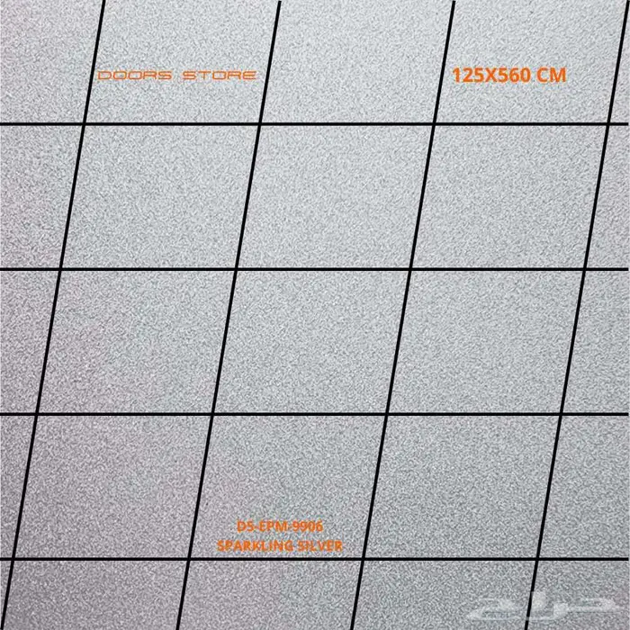 الواح يفط محلات كلادينج لون فضي DS-EPM-9906 مقاس 125X560 1