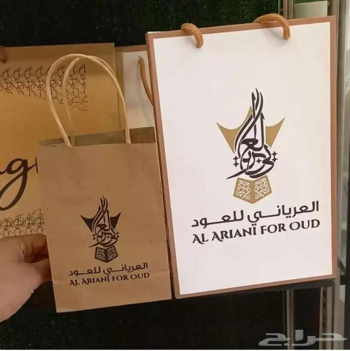 دعاية واعلان طباعة اكياس ورقية - قماش-بلاستيك 2