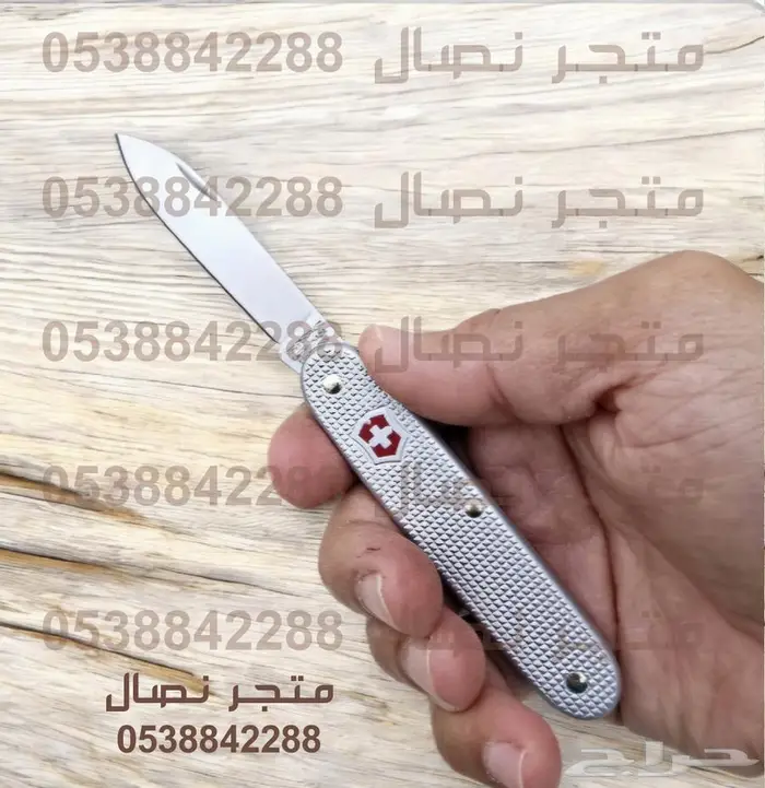 سكين جيب صناعة سويسري ماركة فيكترونيكس 1