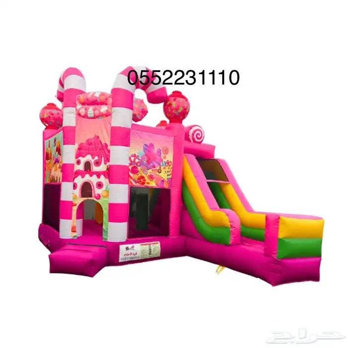 نطيطات والعاب هوائية للايجار 6