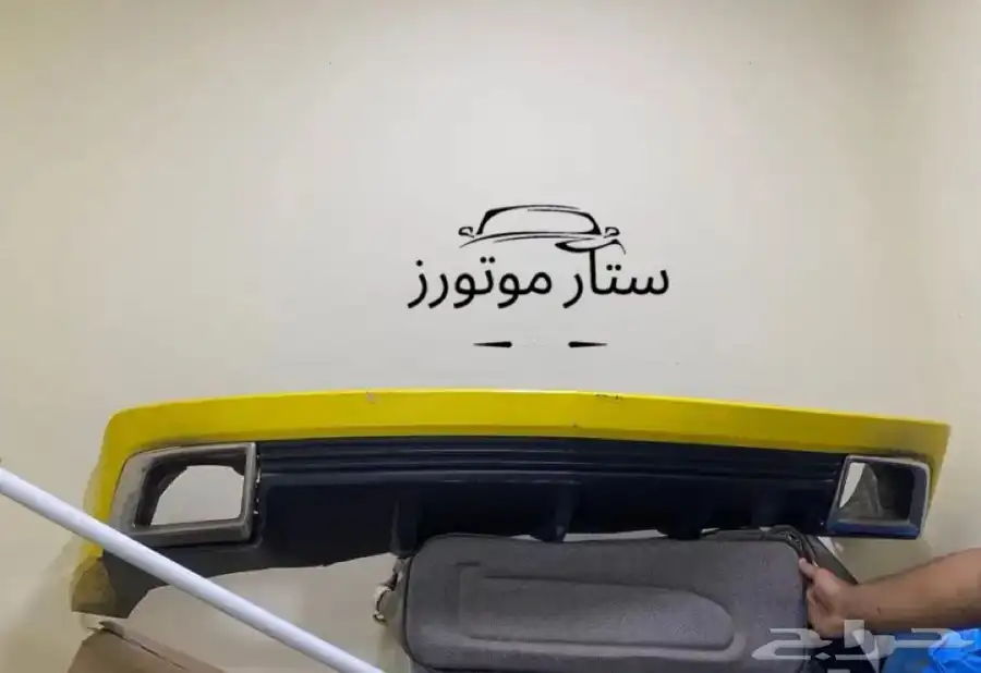 دفيوزر كمارو 13 0