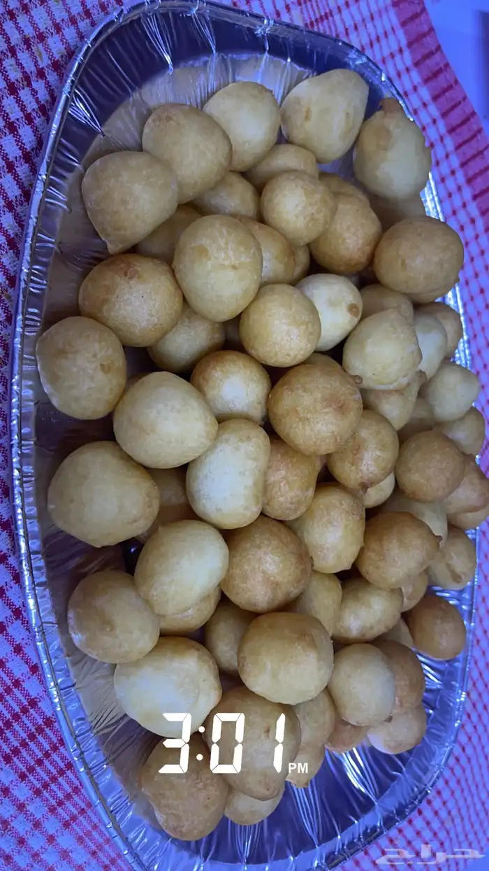 اسر منتجه 1