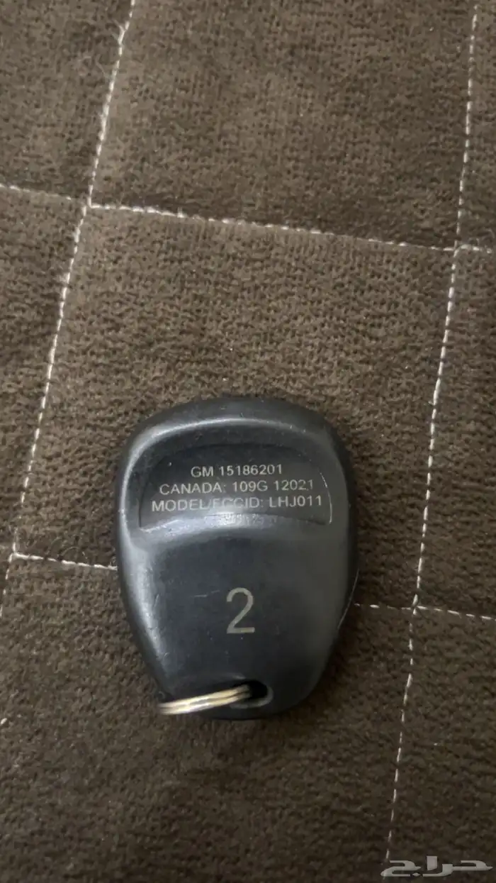 ريموت جمس 2003 1