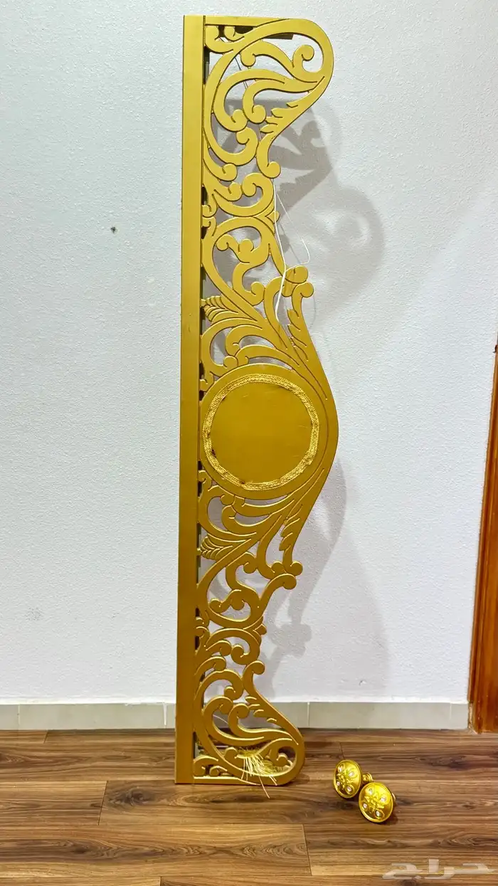 حامل ستارة 0