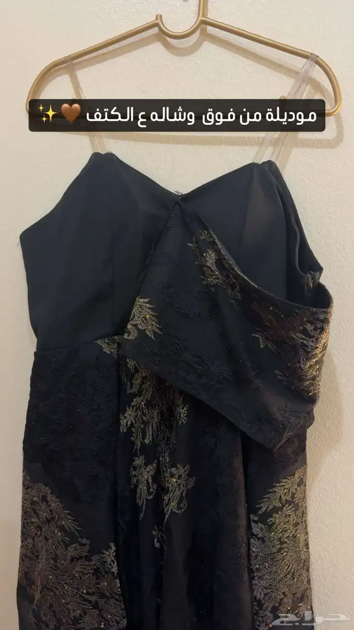 للبيع فستان سهرة 1