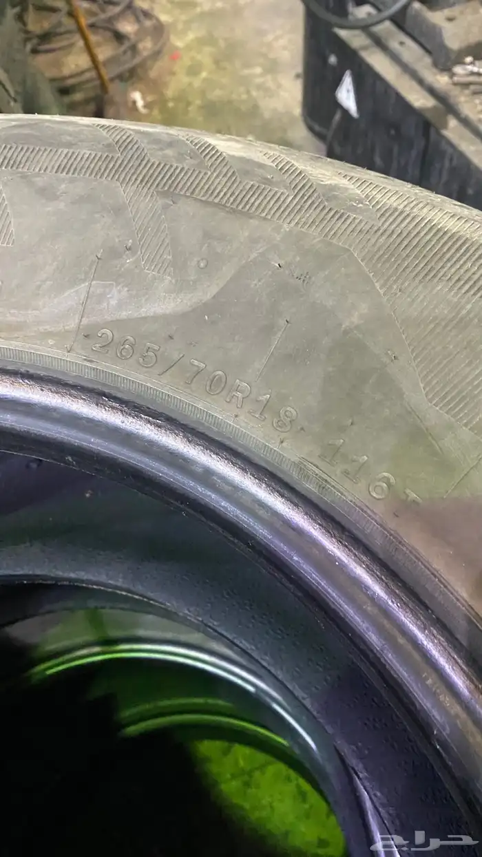 كفرات مقاس 18 265 70مقاس 18 تاريخ 2023 3