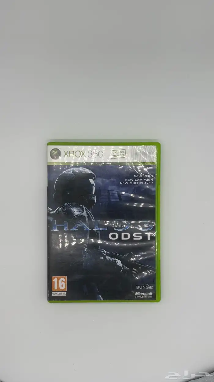 أشرطة إكس بوكس 360 0