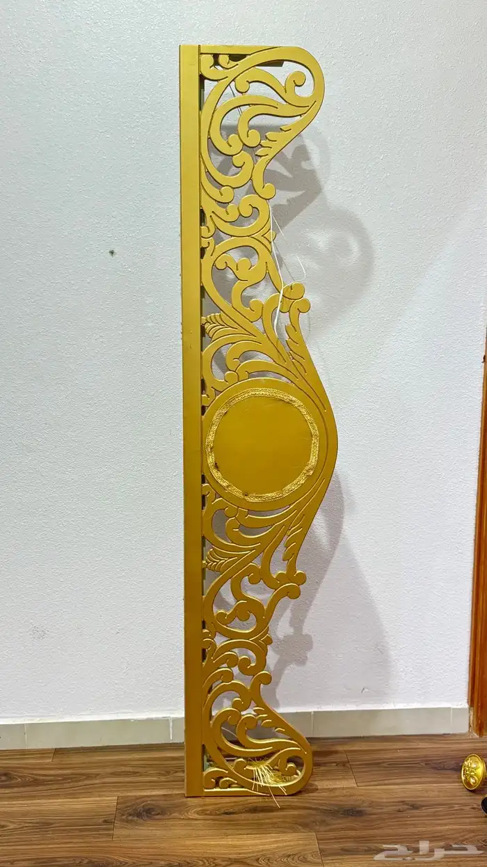 حامل ستارة 1