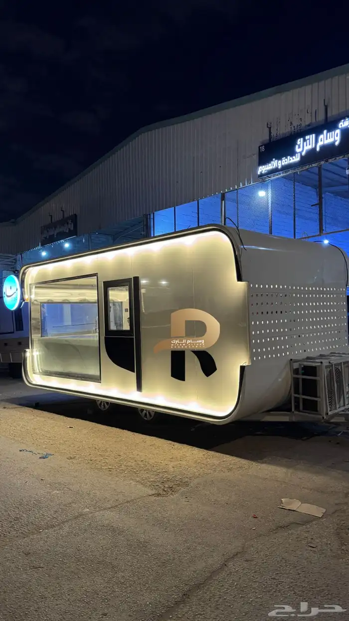 فود ترك اقساط تمارا 3