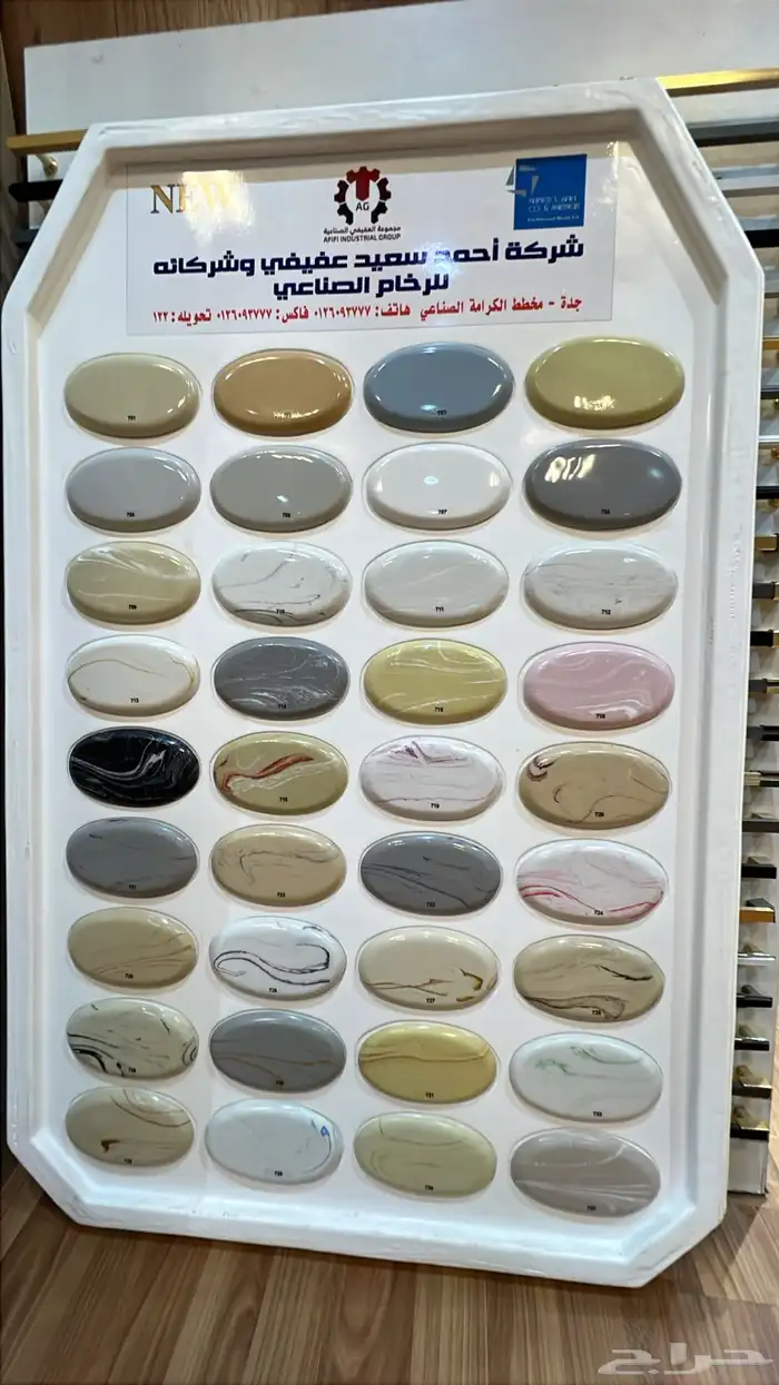 مطابخ تفصيل دواليب الخزاين غرف أطفال جميع اثات البيت كامل 13