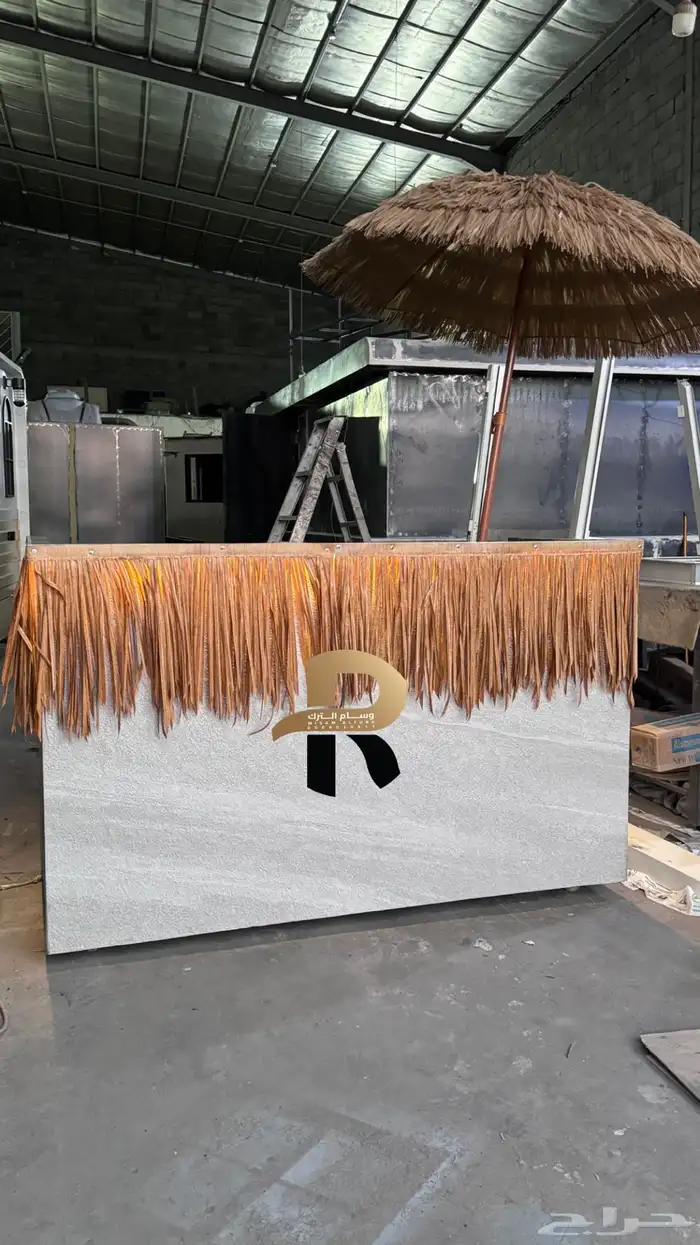 فود ترك اقساط تمارا 4