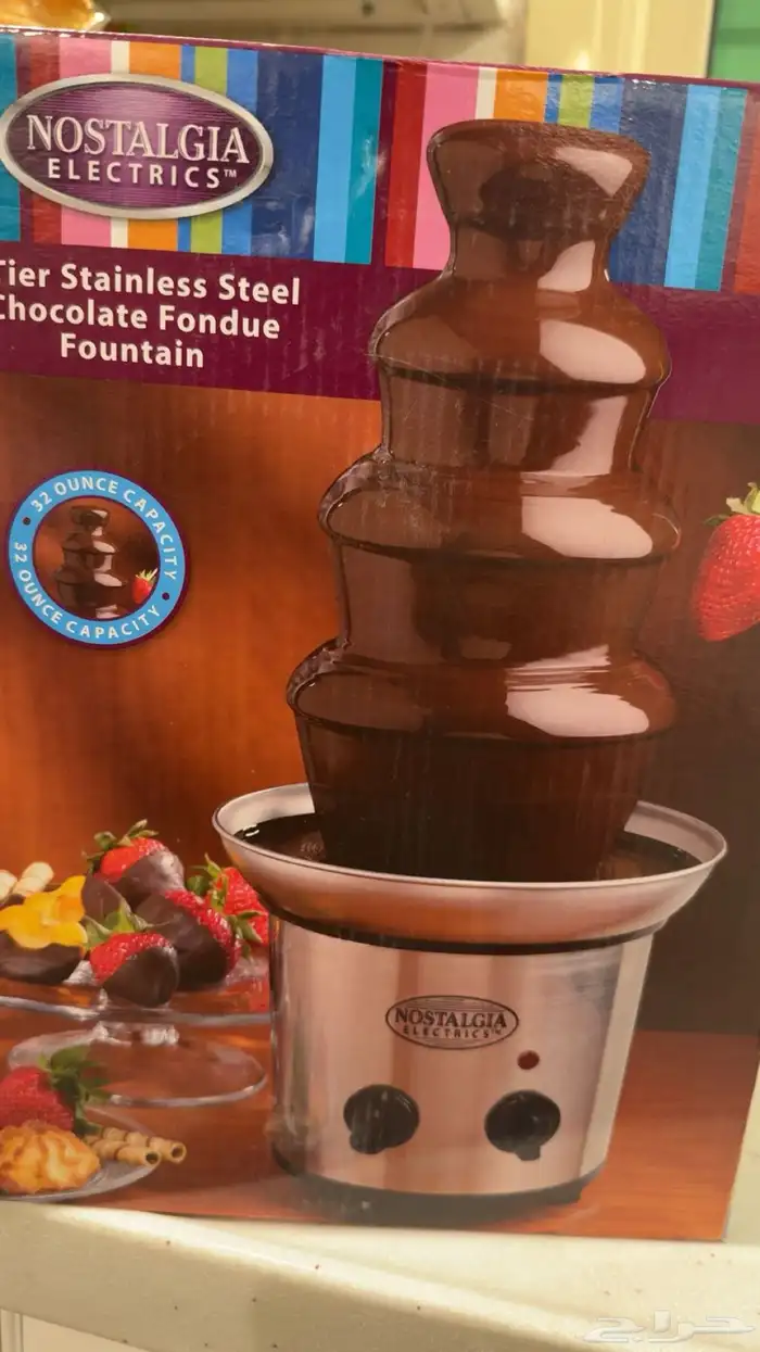 جهاز نافورة شوكولاته 2