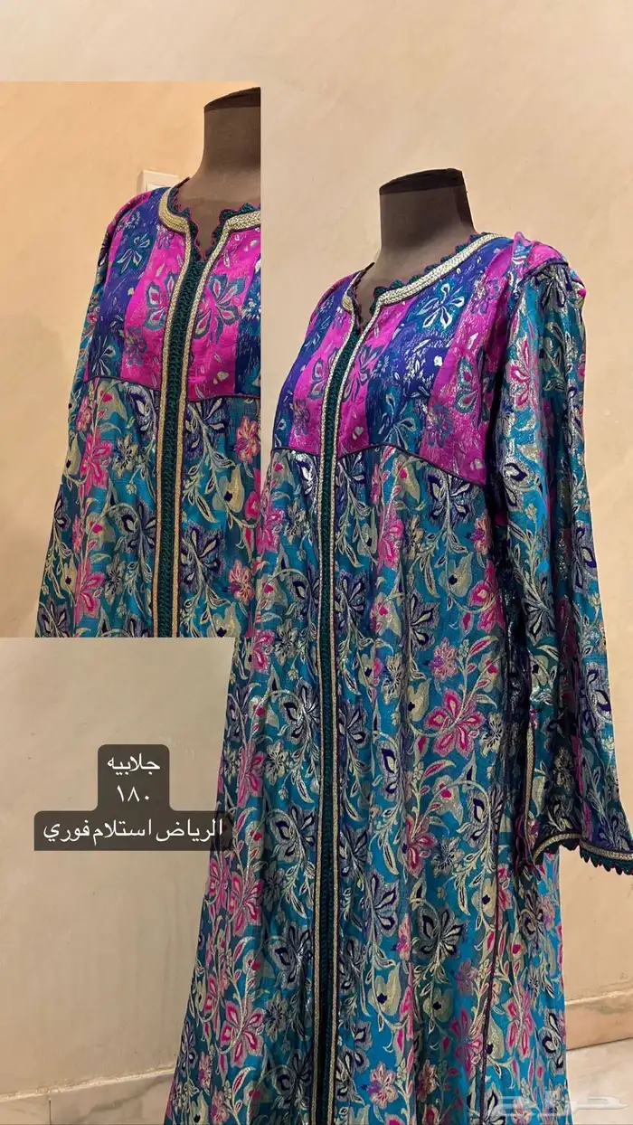 فساتين وجلابيات العيد ورمضان 4