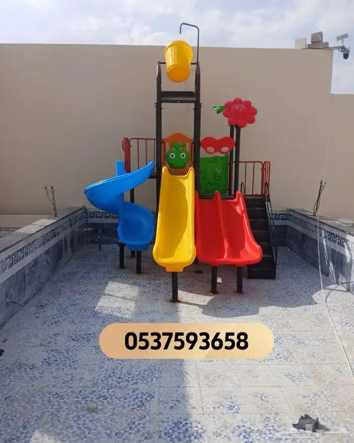 ارخص العاب مائية 1