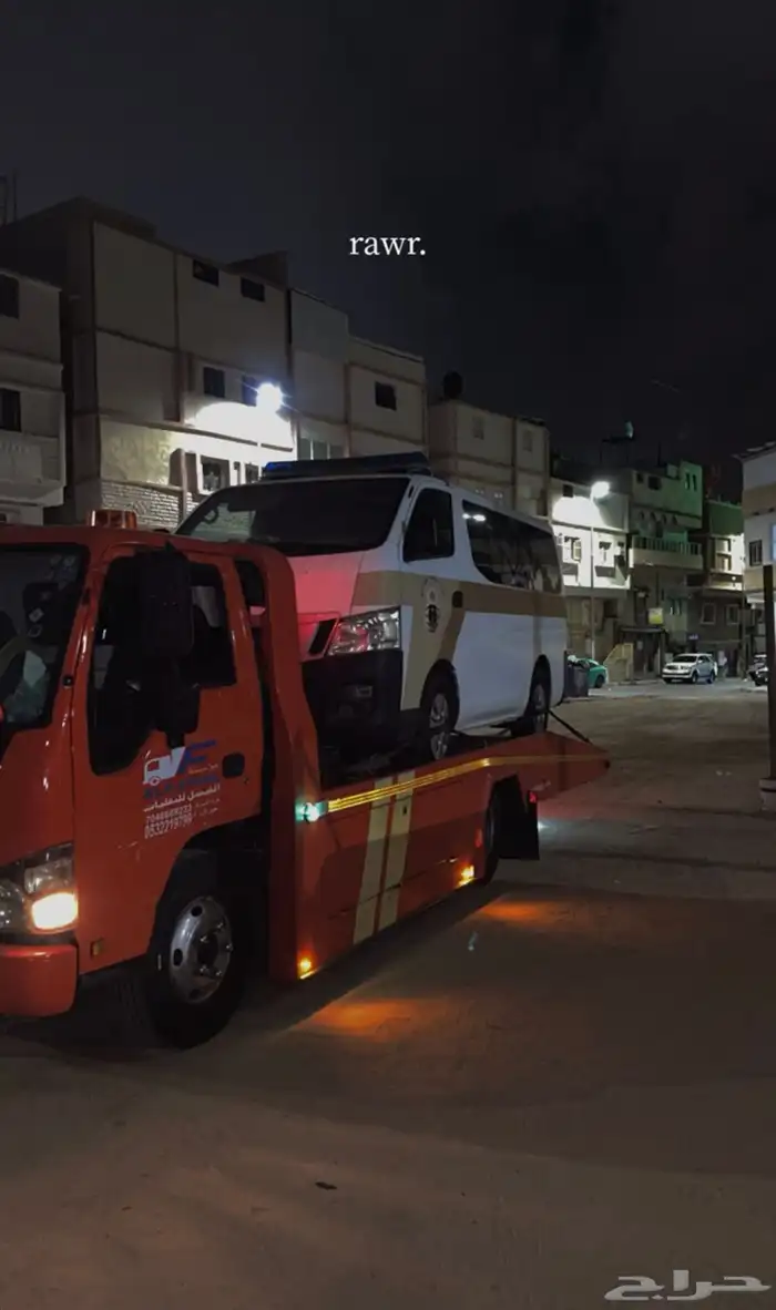 سطحه الطايف لنقل السيارة داخل وخارج الطايف خدمة 24 0