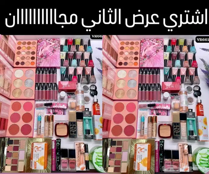 أطقم مكياج روووعه وبأسعار مناسبة جدا 4
