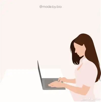 دكتوره جامعيه مجال اداره اعمال ومحاسبه واقتصاد واحصاء 0