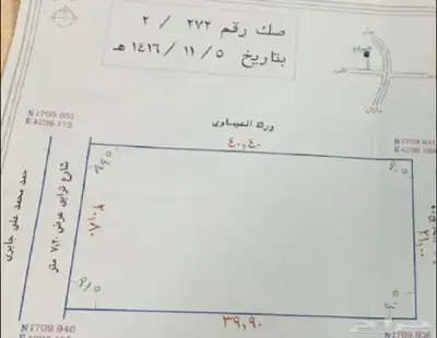 ارض سكنيه بصبيا للبيع بالقرب من الشارع العام طريق الملك فهد 4